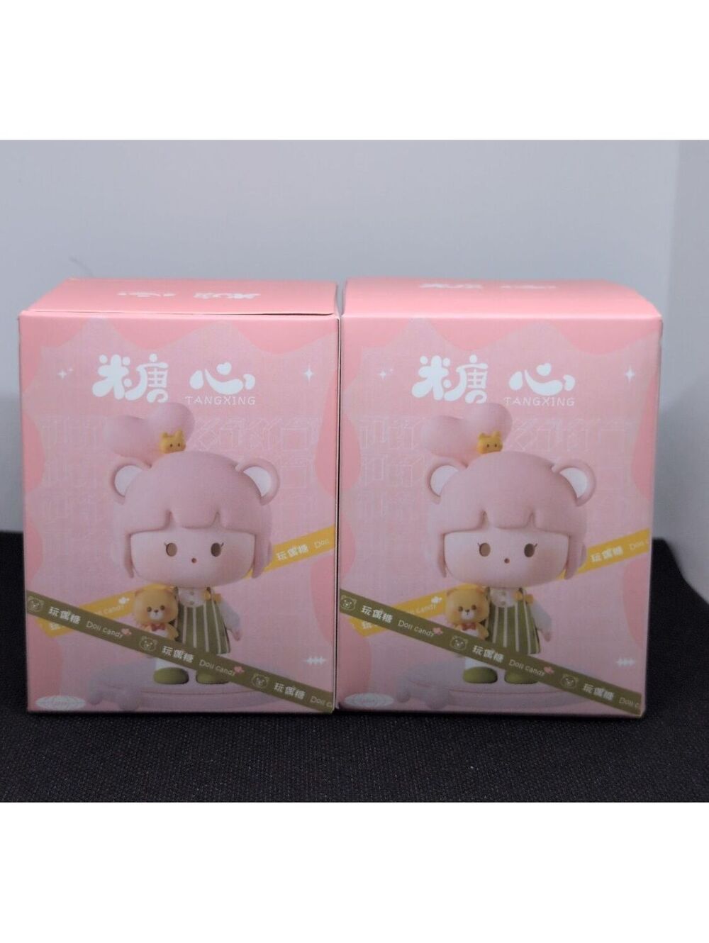 2 Pack Doll Candy Tang Xing Blind Box Figure